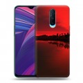 Дизайнерский пластиковый чехол для OPPO RX17 Pro Солнце