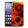 Дизайнерский силиконовый с усиленными углами чехол для Huawei P20 Pro Солнце