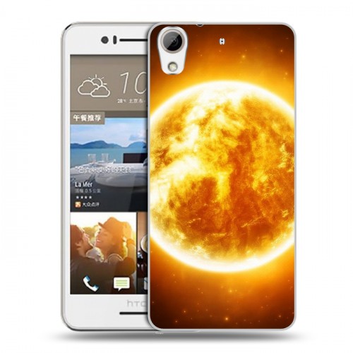 Дизайнерский пластиковый чехол для HTC Desire 728 Солнце