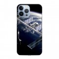 Дизайнерский силиконовый чехол для Iphone 13 Pro Max Орбита