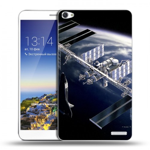 Дизайнерский пластиковый чехол для Huawei MediaPad X1 7.0 Орбита