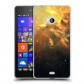 Дизайнерский пластиковый чехол для Microsoft Lumia 540 Туманность