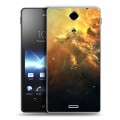 Дизайнерский пластиковый чехол для Sony Xperia TX Туманность