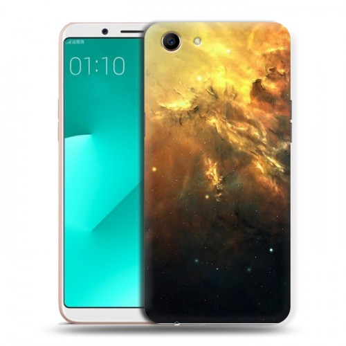 Дизайнерский пластиковый чехол для OPPO A83 Туманность