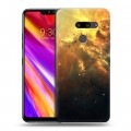 Дизайнерский пластиковый чехол для LG G8 ThinQ Туманность