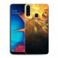 Дизайнерский пластиковый чехол для Samsung Galaxy A20s Туманность