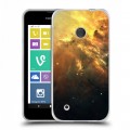 Дизайнерский пластиковый чехол для Nokia Lumia 530 Туманность