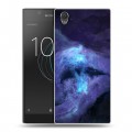 Дизайнерский пластиковый чехол для Sony Xperia L1 Туманность