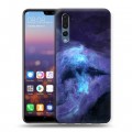 Дизайнерский силиконовый с усиленными углами чехол для Huawei P20 Pro Туманность