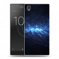 Дизайнерский пластиковый чехол для Sony Xperia L1 Туманность