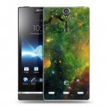 Дизайнерский пластиковый чехол для Sony Xperia S Туманность