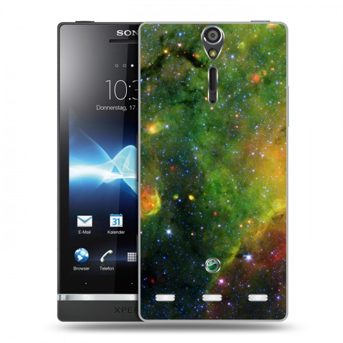 Дизайнерский пластиковый чехол для Sony Xperia S Туманность