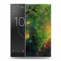 Дизайнерский пластиковый чехол для Sony Xperia L1 Туманность