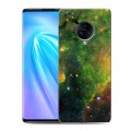 Дизайнерский пластиковый чехол для Vivo NEX 3 Туманность