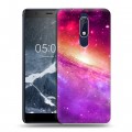 Дизайнерский пластиковый чехол для Nokia 5.1 Туманность