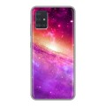 Дизайнерский силиконовый чехол для Samsung Galaxy A51 Туманность