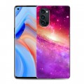 Дизайнерский пластиковый чехол для OPPO Reno4 Pro Туманность