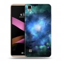 Дизайнерский силиконовый чехол для LG X Style Туманность