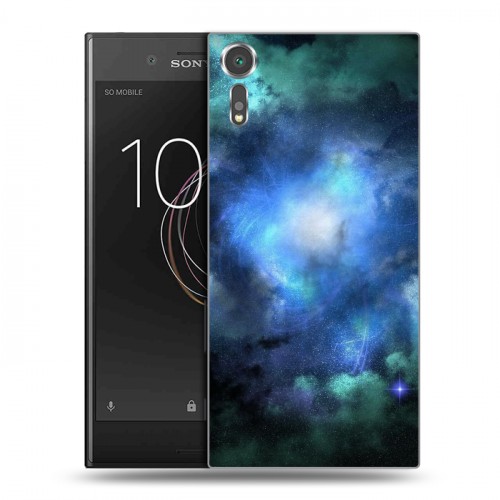 Дизайнерский пластиковый чехол для Sony Xperia XZs Туманность