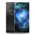 Дизайнерский пластиковый чехол для Sony Xperia L1 Туманность