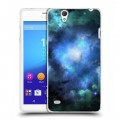 Дизайнерский пластиковый чехол для Sony Xperia C4 Туманность