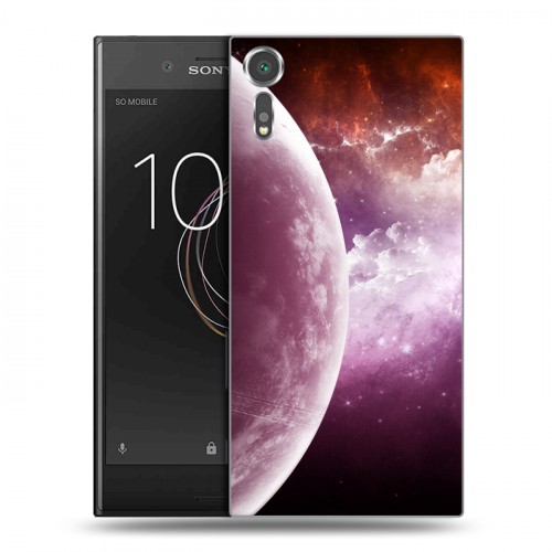 Дизайнерский пластиковый чехол для Sony Xperia XZs Туманность