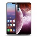 Дизайнерский силиконовый с усиленными углами чехол для Huawei P20 Pro Туманность