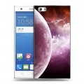 Дизайнерский пластиковый чехол для ZTE Star 1 Туманность