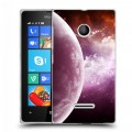 Дизайнерский пластиковый чехол для Microsoft Lumia 435 Туманность