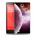 Дизайнерский пластиковый чехол для Xiaomi RedMi Note Туманность