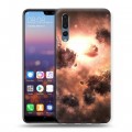 Дизайнерский силиконовый с усиленными углами чехол для Huawei P20 Pro Туманность