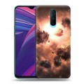 Дизайнерский пластиковый чехол для OPPO RX17 Pro Туманность