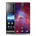 Дизайнерский пластиковый чехол для Sony Xperia S Туманность