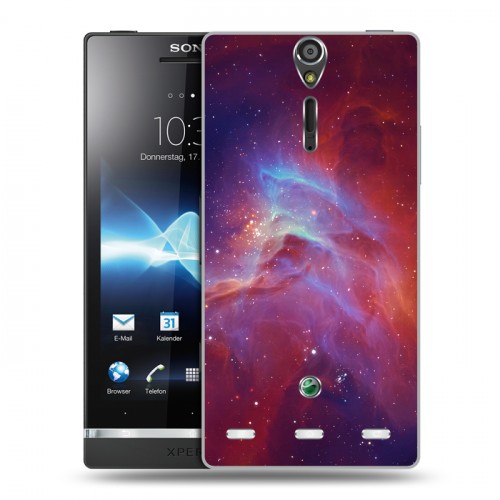 Дизайнерский пластиковый чехол для Sony Xperia S Туманность