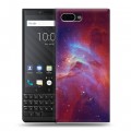 Дизайнерский пластиковый чехол для BlackBerry KEY2 Туманность