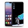 Дизайнерский силиконовый с усиленными углами чехол для Huawei P20 Pro Космонавт