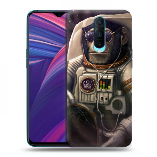 Дизайнерский пластиковый чехол для OPPO RX17 Pro Космонавт