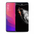 Дизайнерский силиконовый чехол для OPPO Find X Космонавт