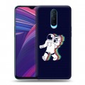 Дизайнерский пластиковый чехол для OPPO RX17 Pro Космонавт