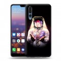 Дизайнерский силиконовый с усиленными углами чехол для Huawei P20 Pro Космонавт