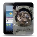 Дизайнерский силиконовый чехол для Samsung Galaxy Tab 2 7.0 Космонавт