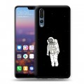 Дизайнерский силиконовый с усиленными углами чехол для Huawei P20 Pro Космонавт