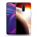 Дизайнерский пластиковый чехол для OPPO RX17 Pro Солнце