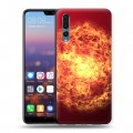 Дизайнерский силиконовый с усиленными углами чехол для Huawei P20 Pro Солнце