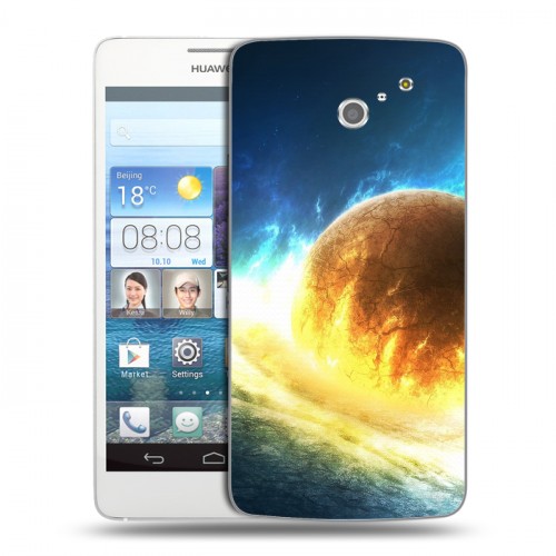 Дизайнерский пластиковый чехол для Huawei Ascend D2 Солнце