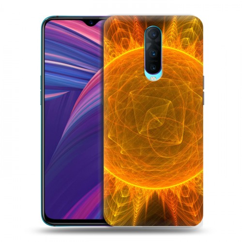 Дизайнерский пластиковый чехол для OPPO RX17 Pro Солнце