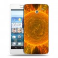 Дизайнерский пластиковый чехол для Huawei Ascend D2 Солнце