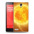 Дизайнерский пластиковый чехол для Xiaomi RedMi Note Солнце