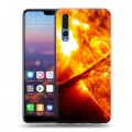 Дизайнерский силиконовый с усиленными углами чехол для Huawei P20 Pro Солнце