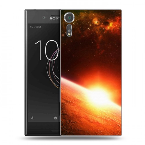 Дизайнерский пластиковый чехол для Sony Xperia XZs Солнце